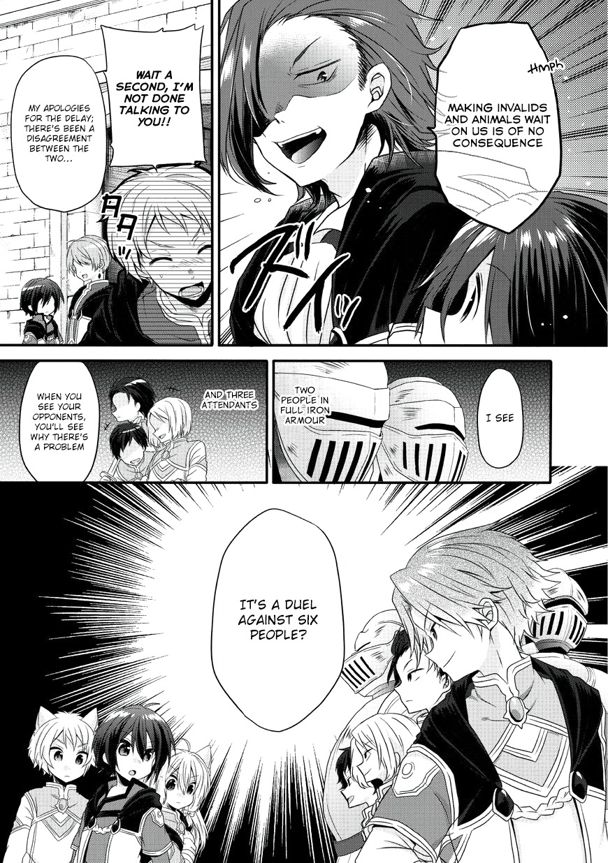 World Teacher - Isekaishiki Kyouiku Agent Chapter 9 page 4 - Chapter 9
