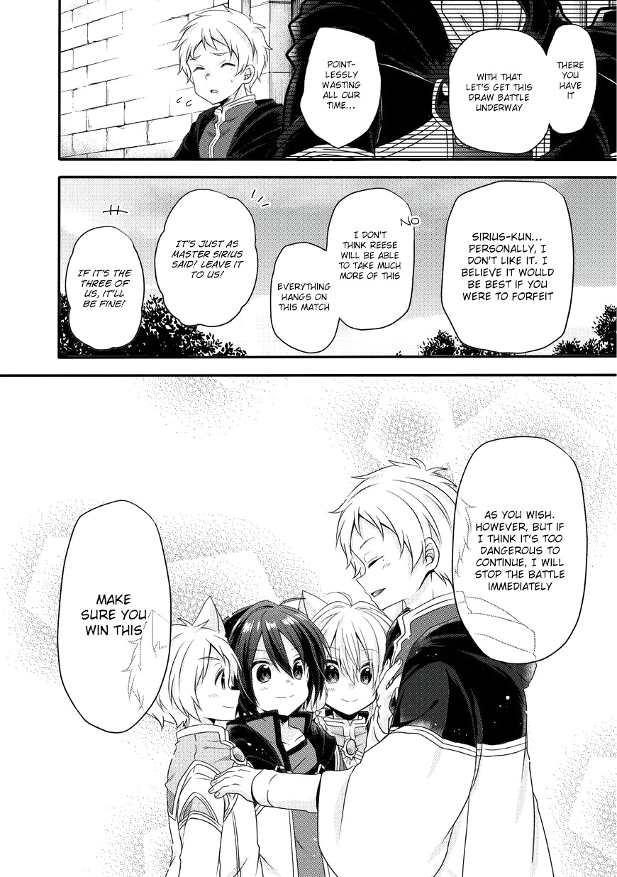 World Teacher - Isekaishiki Kyouiku Agent Chapter 9 page 7 - Chapter 9