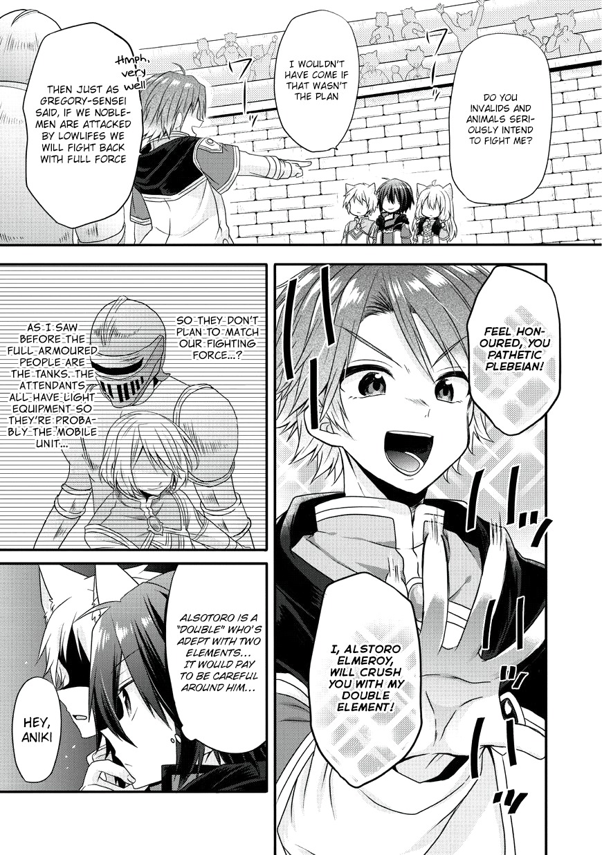 World Teacher - Isekaishiki Kyouiku Agent Chapter 9 page 8 - Chapter 9
