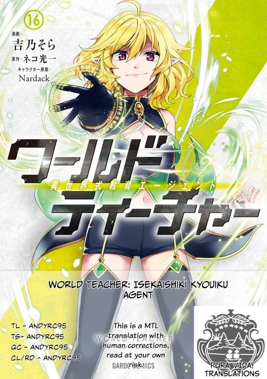 World Teacher - Isekaishiki Kyouiku Agent Chapter 90 page 1 - Chapter 90