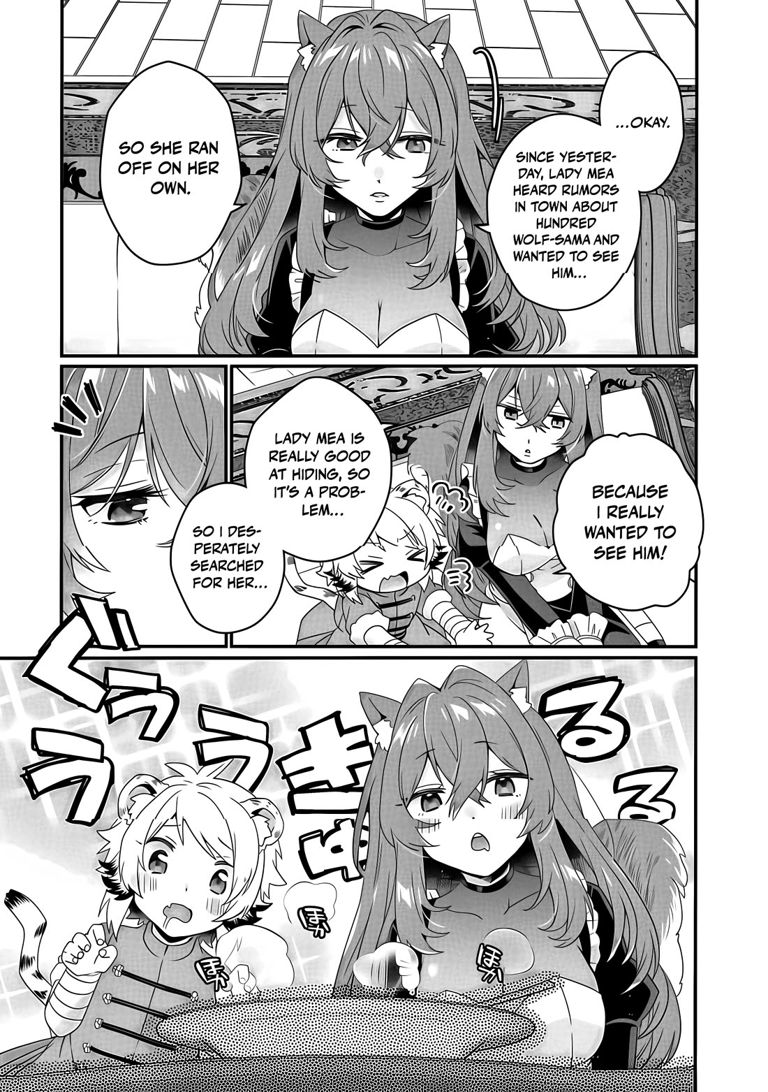 World Teacher - Isekaishiki Kyouiku Agent Chapter 90 page 10 - Chapter 90