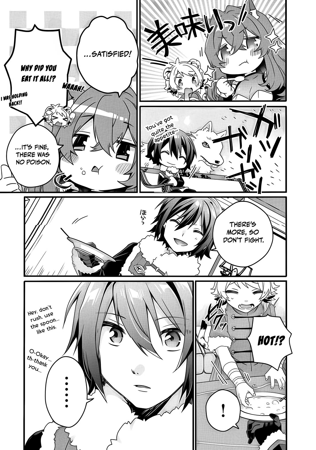 World Teacher - Isekaishiki Kyouiku Agent Chapter 90 page 12 - Chapter 90
