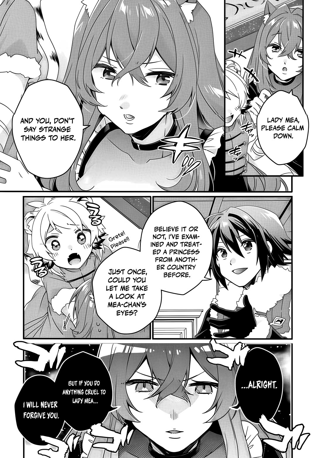 World Teacher - Isekaishiki Kyouiku Agent Chapter 90 page 16 - Chapter 90