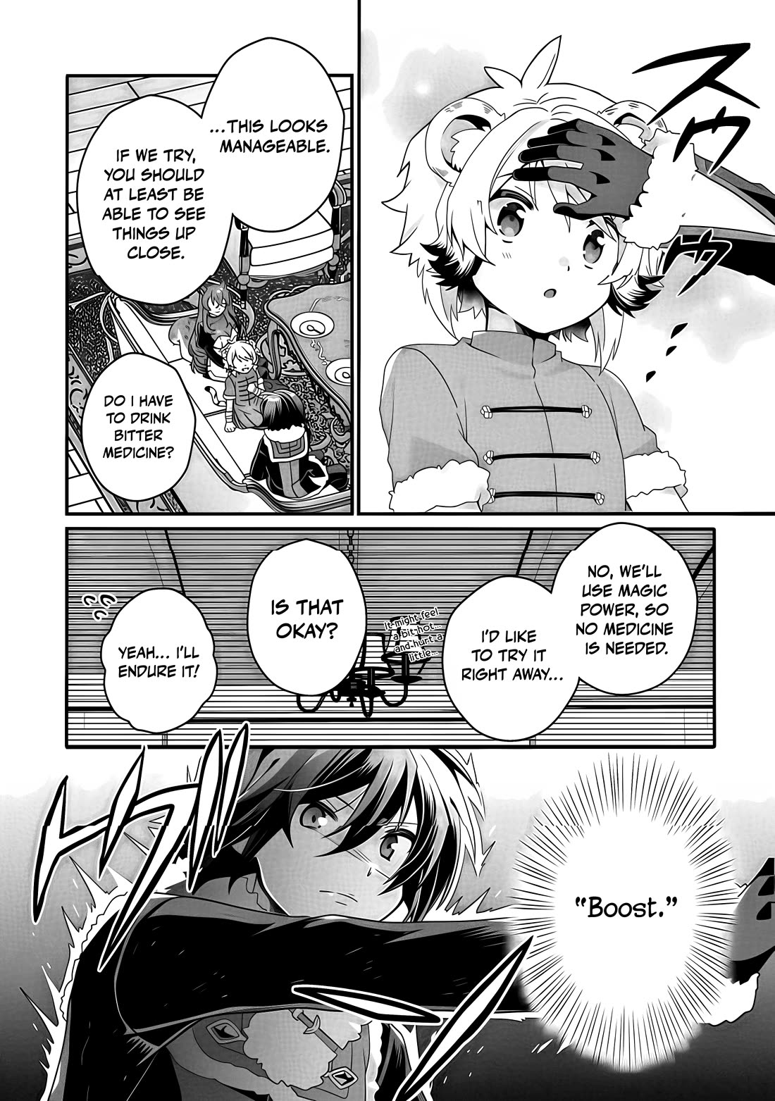 World Teacher - Isekaishiki Kyouiku Agent Chapter 90 page 17 - Chapter 90