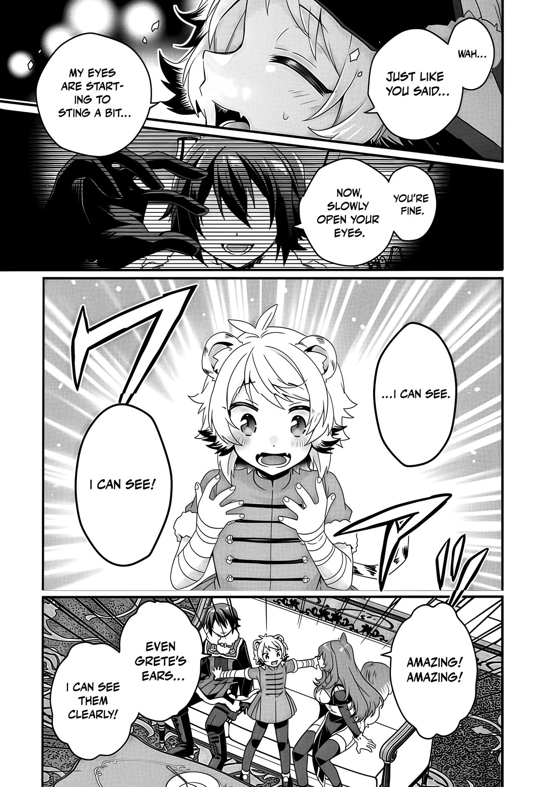 World Teacher - Isekaishiki Kyouiku Agent Chapter 90 page 18 - Chapter 90