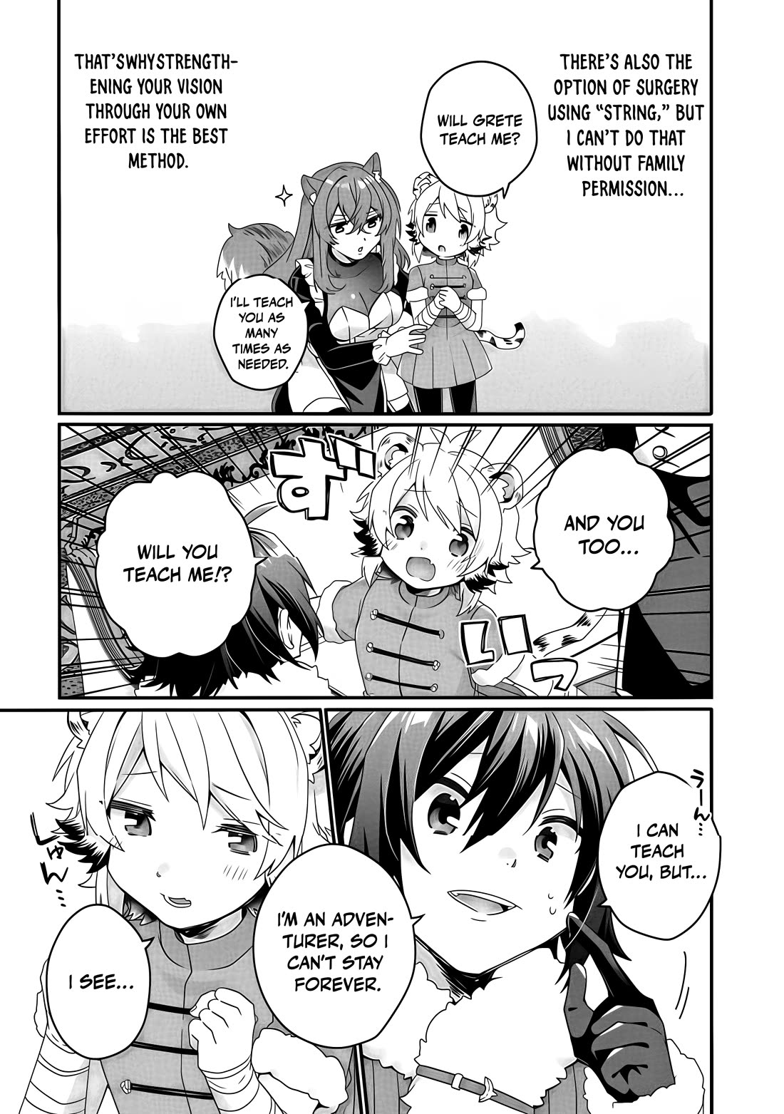 World Teacher - Isekaishiki Kyouiku Agent Chapter 90 page 20 - Chapter 90