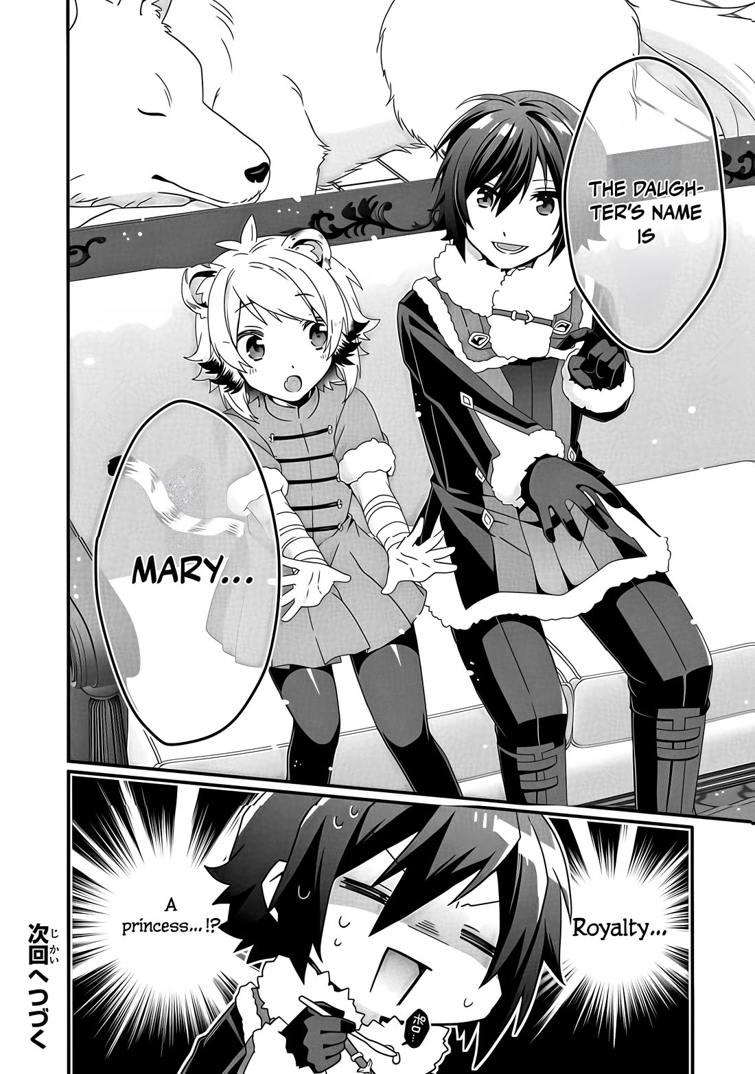 World Teacher - Isekaishiki Kyouiku Agent Chapter 90 page 25 - Chapter 90