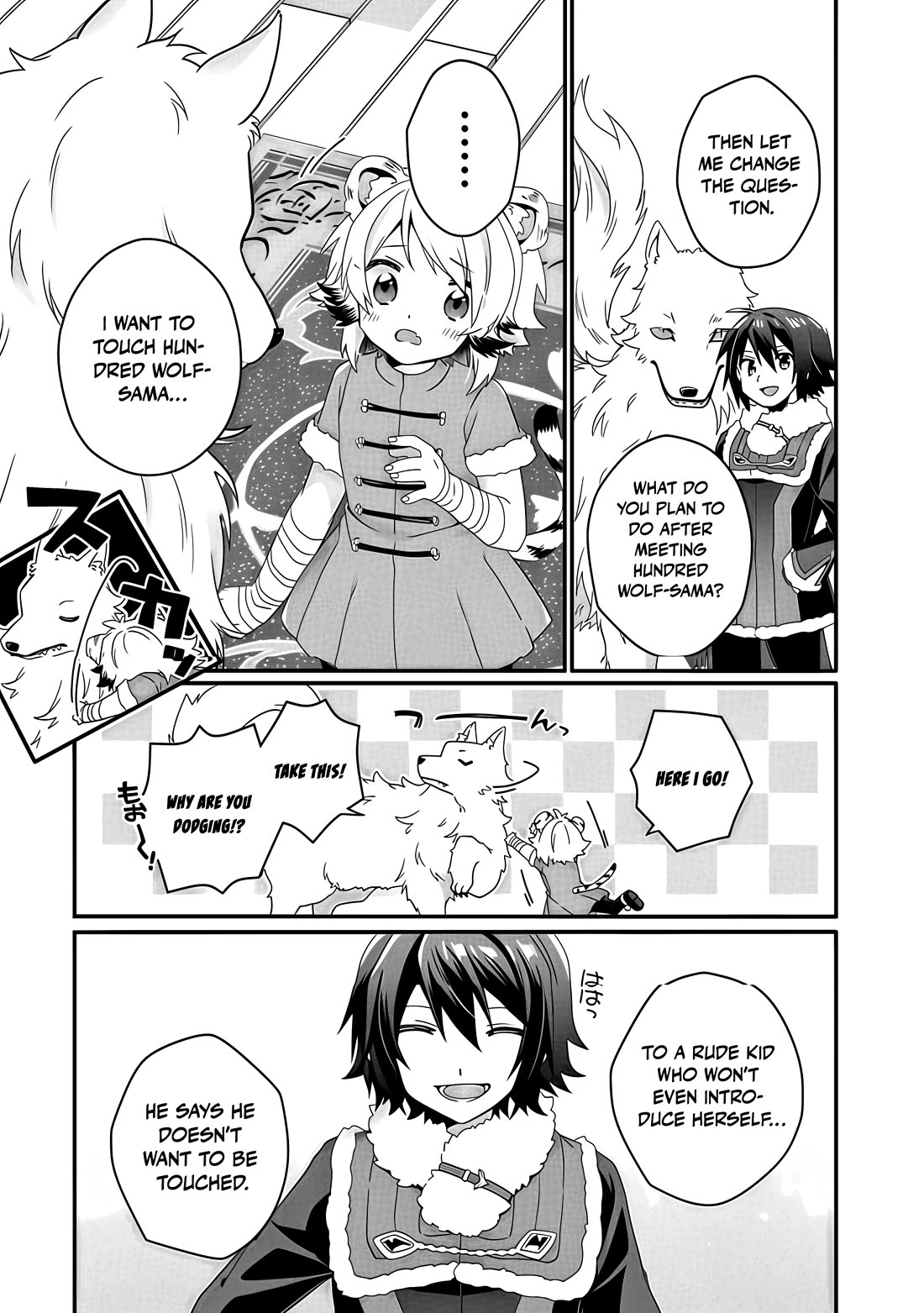 World Teacher - Isekaishiki Kyouiku Agent Chapter 90 page 4 - Chapter 90