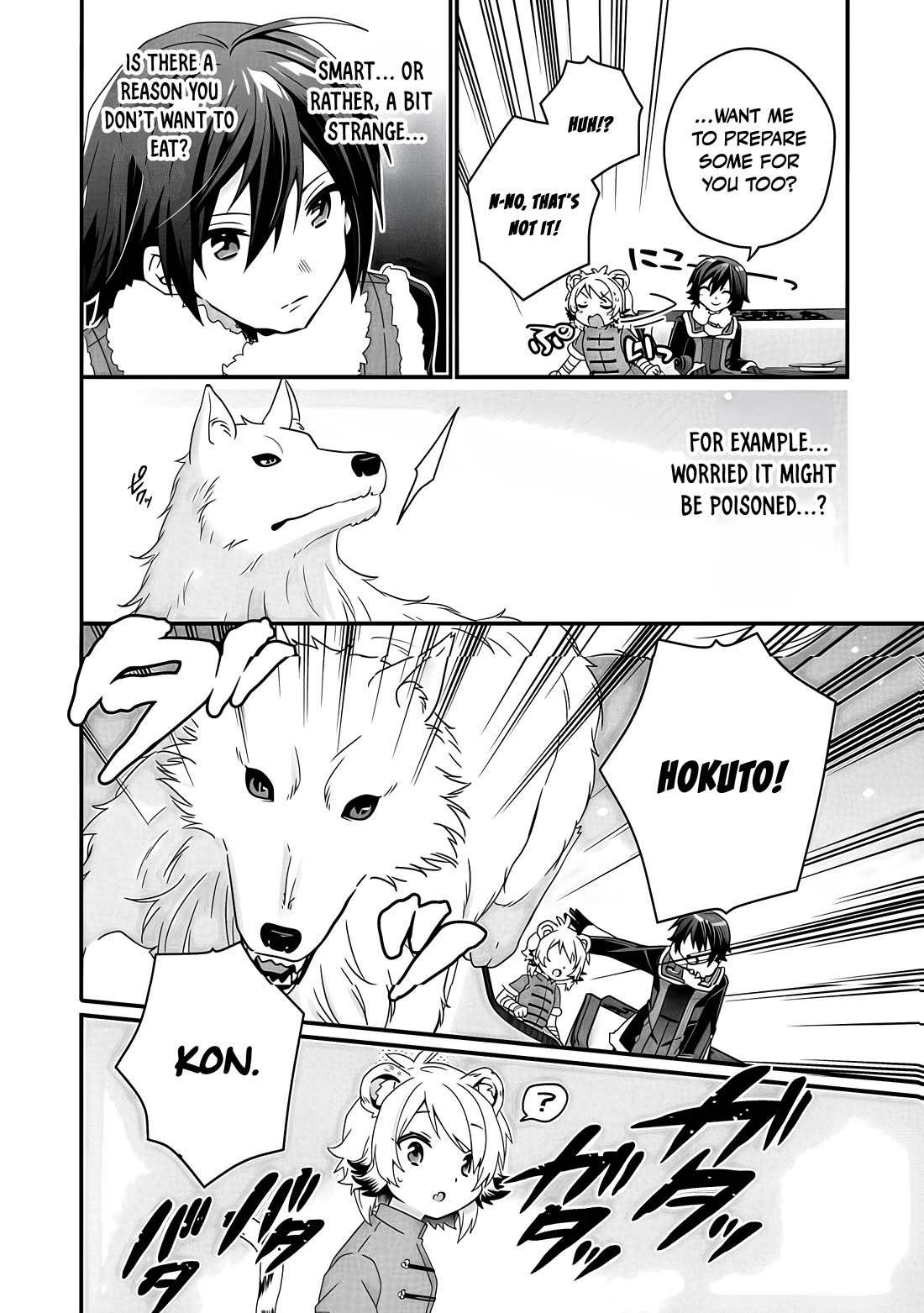 World Teacher - Isekaishiki Kyouiku Agent Chapter 90 page 7 - Chapter 90