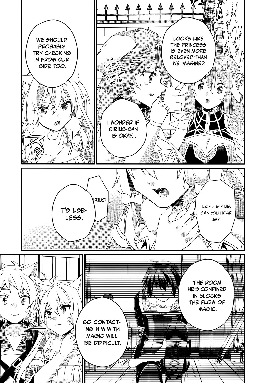 World Teacher - Isekaishiki Kyouiku Agent Chapter 91 page 12 - Chapter 91