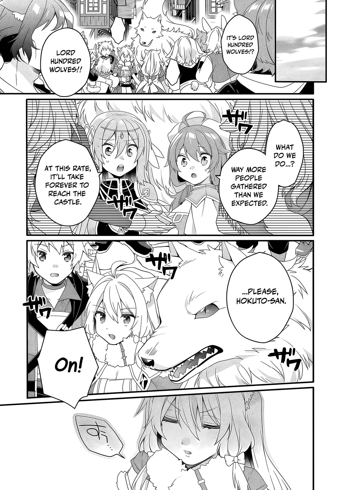 World Teacher - Isekaishiki Kyouiku Agent Chapter 91 page 16 - Chapter 91