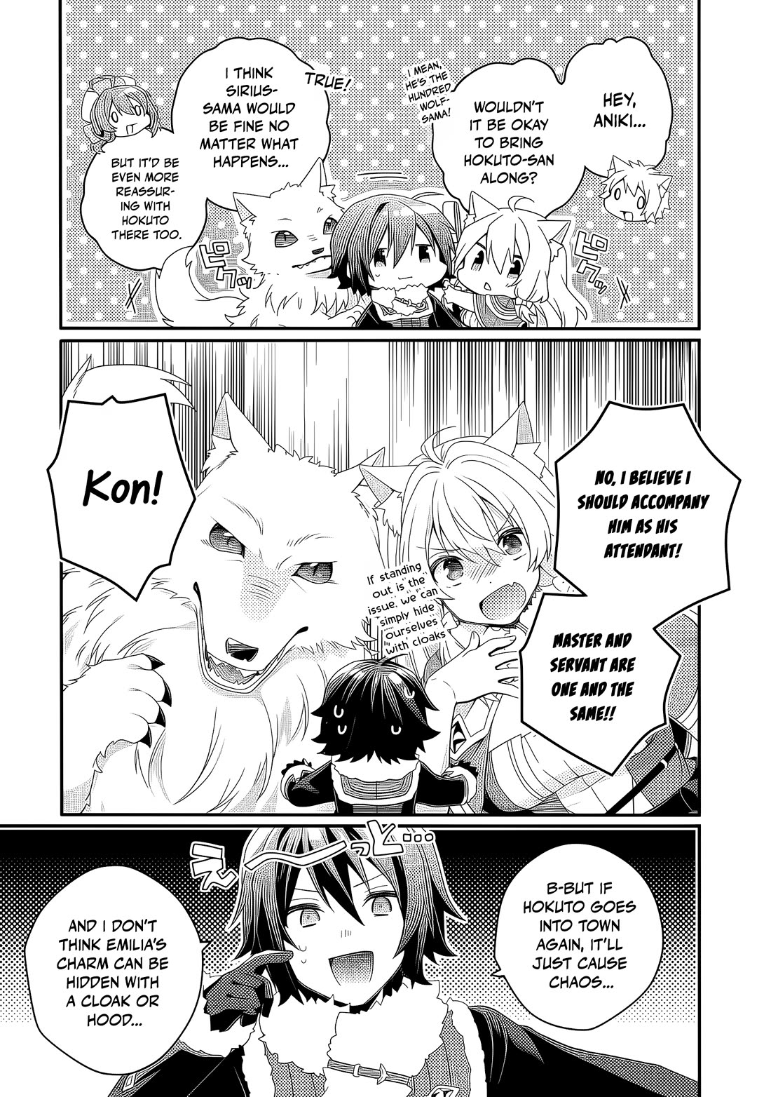 World Teacher - Isekaishiki Kyouiku Agent Chapter 91 page 4 - Chapter 91