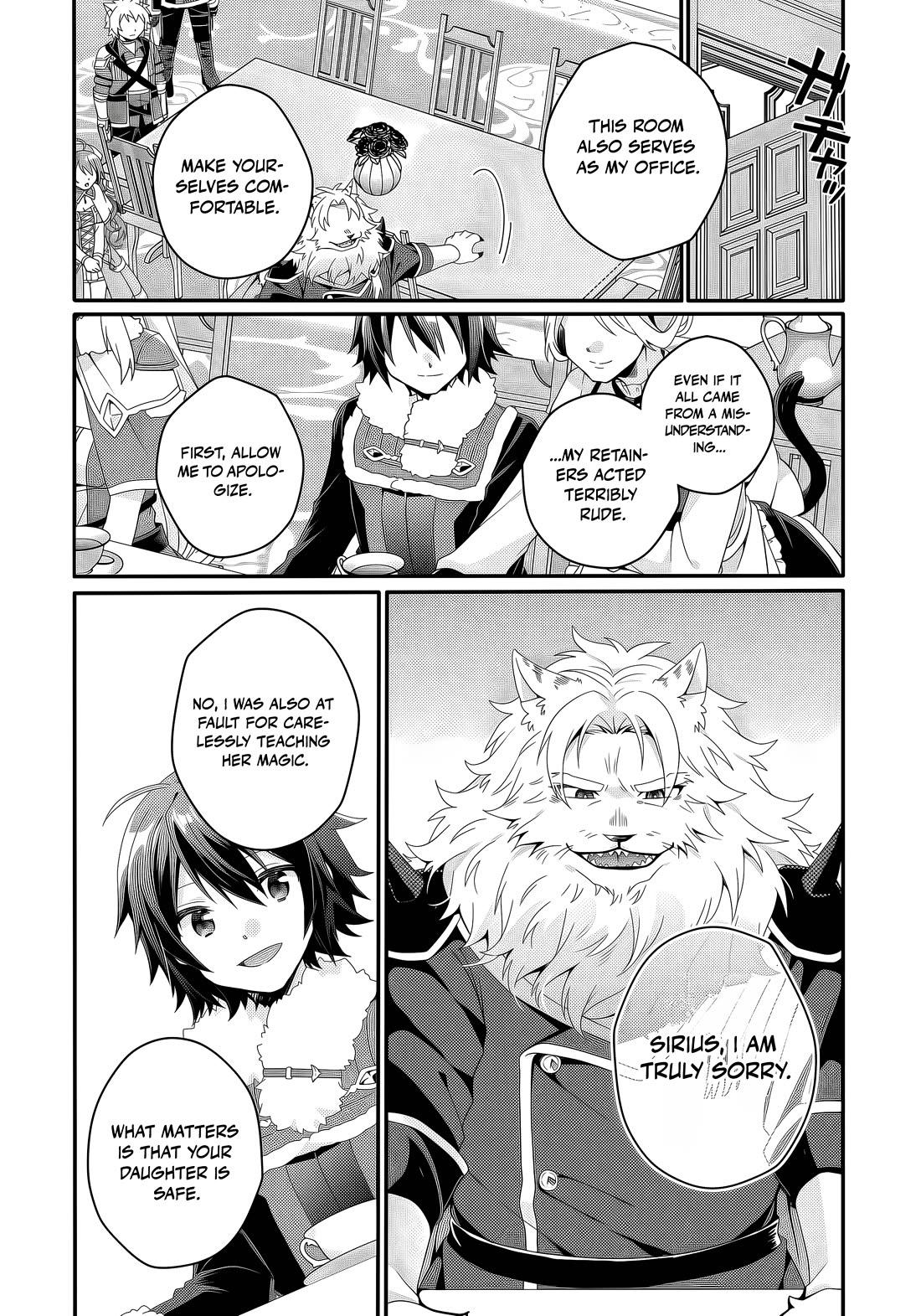 World Teacher - Isekaishiki Kyouiku Agent Chapter 92 page 12 - Chapter 92