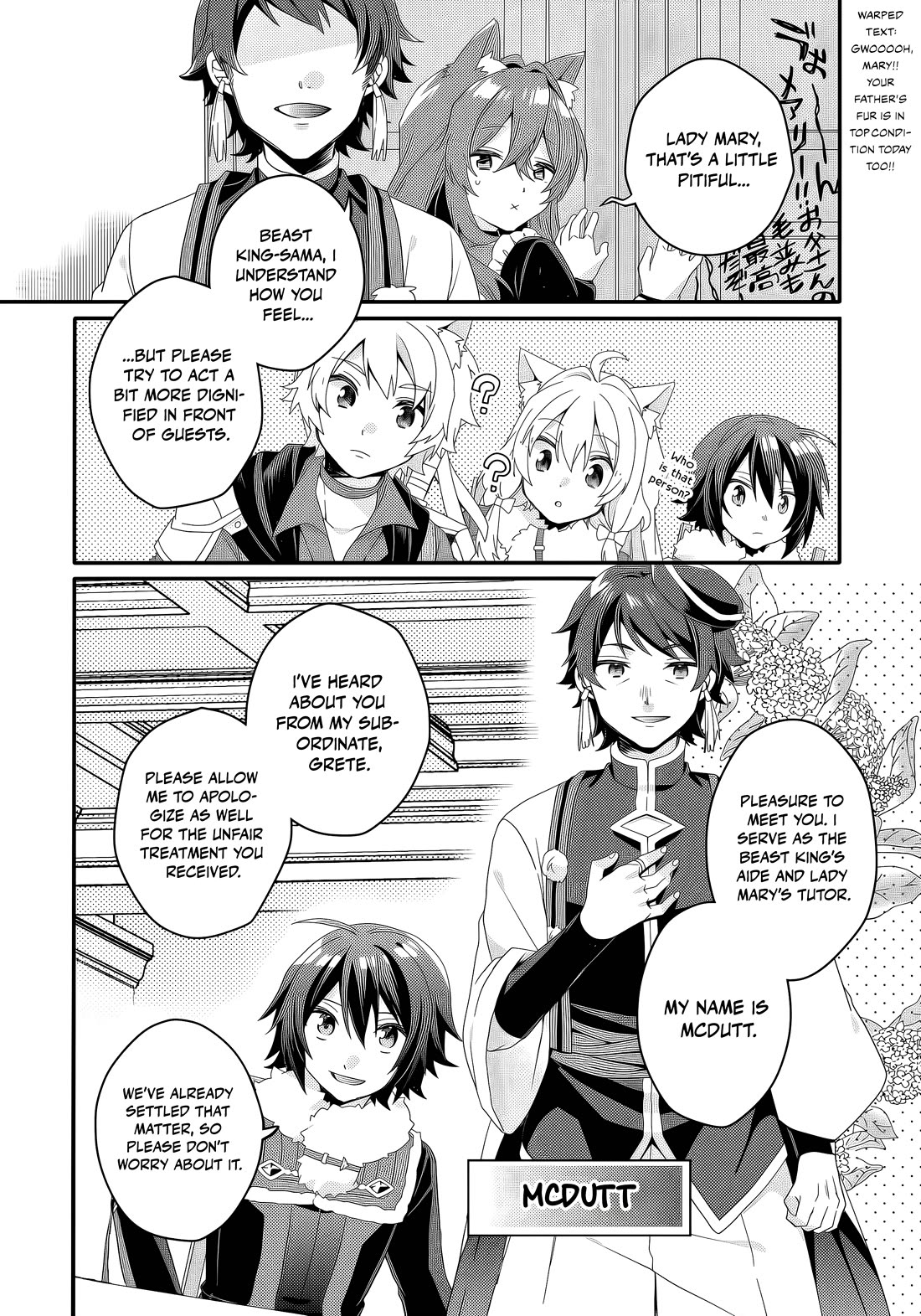World Teacher - Isekaishiki Kyouiku Agent Chapter 92 page 16 - Chapter 92