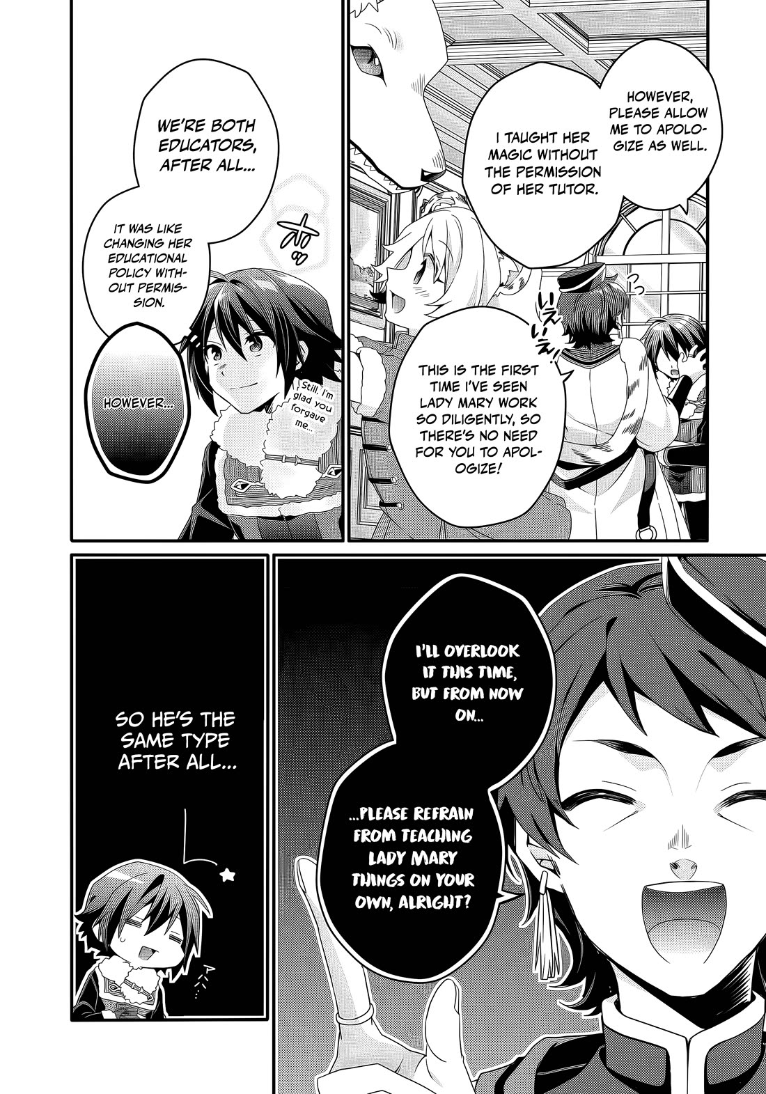 World Teacher - Isekaishiki Kyouiku Agent Chapter 92 page 17 - Chapter 92