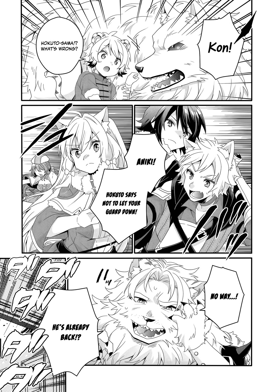 World Teacher - Isekaishiki Kyouiku Agent Chapter 92 page 18 - Chapter 92