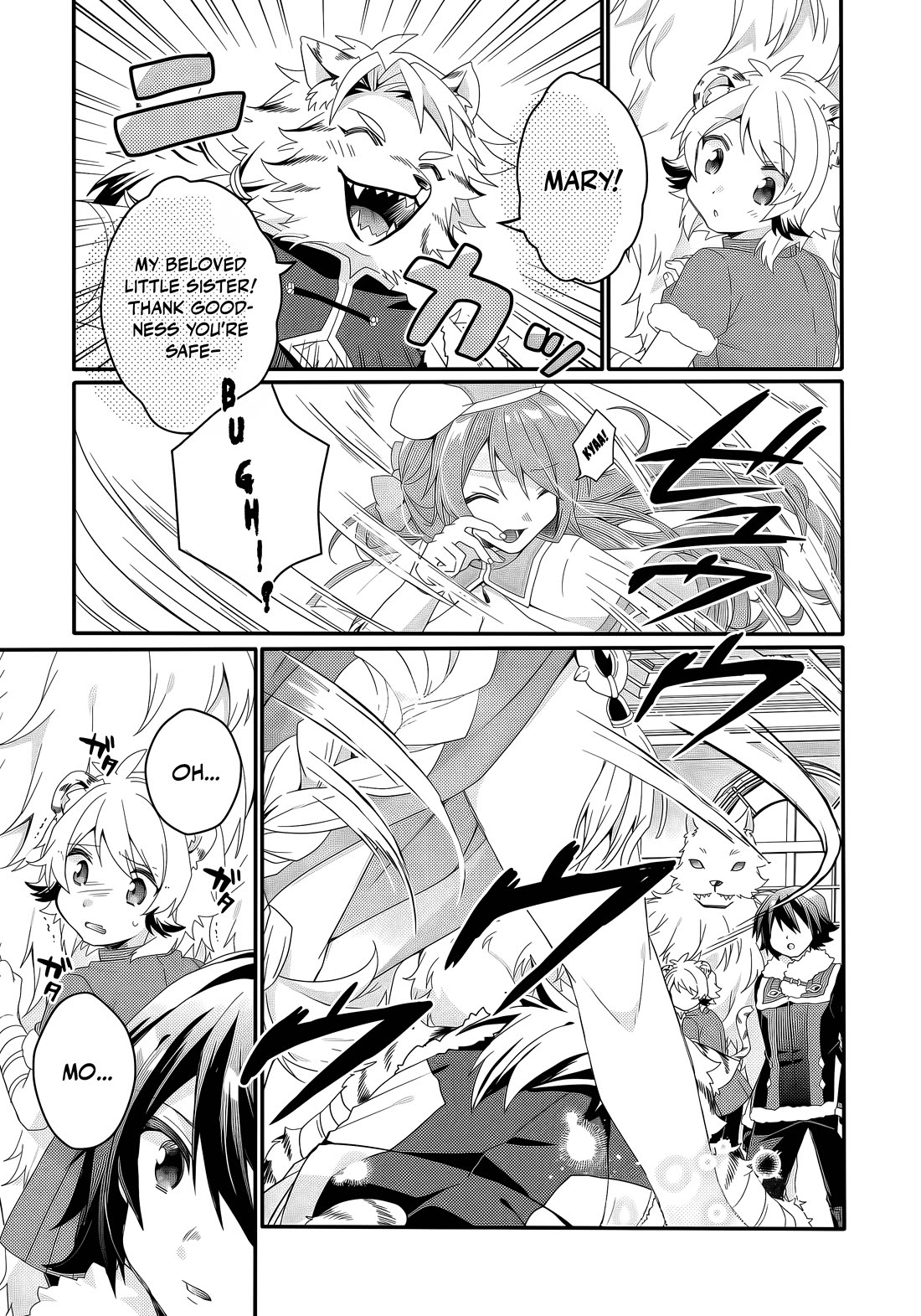 World Teacher - Isekaishiki Kyouiku Agent Chapter 92 page 20 - Chapter 92
