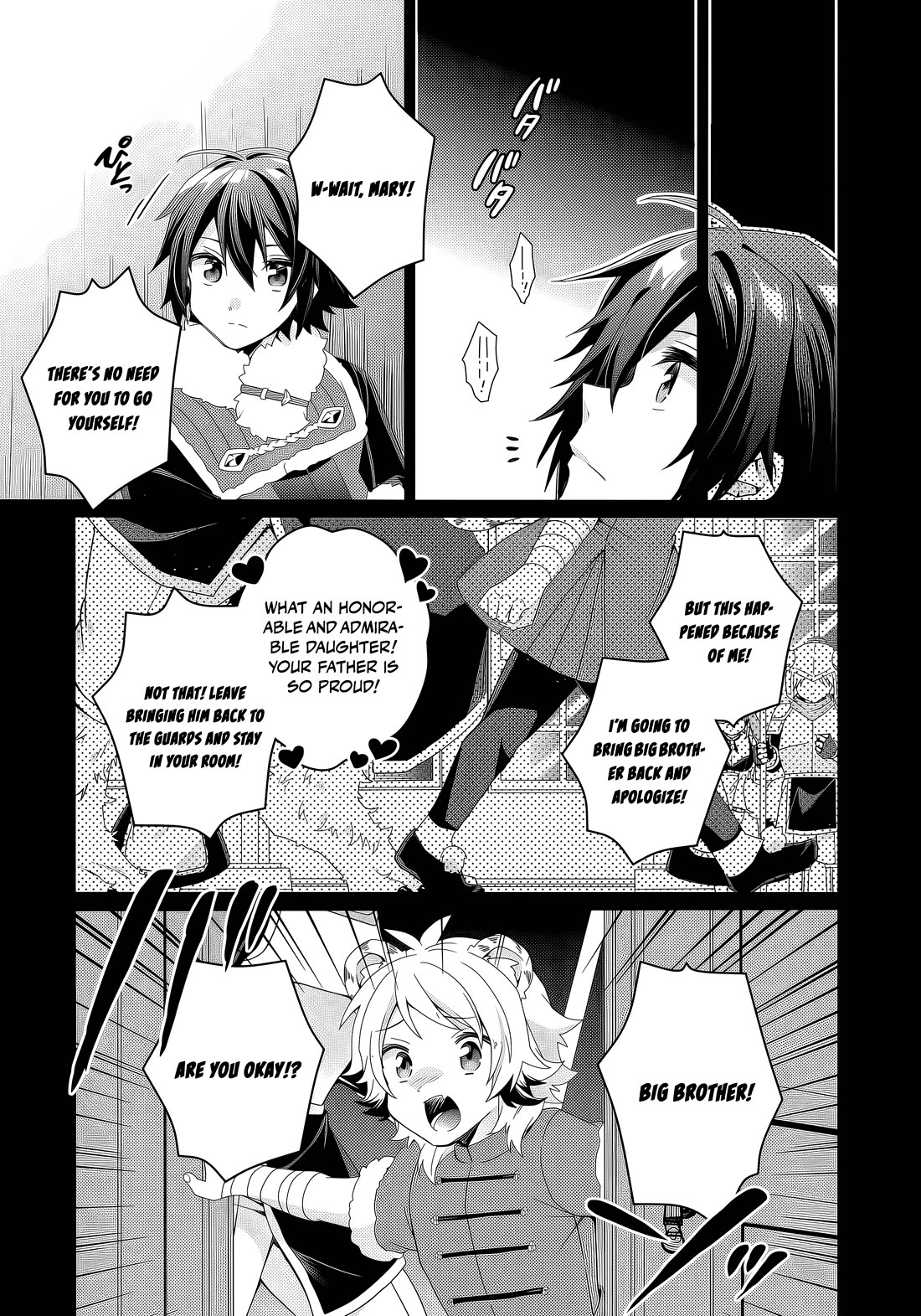 World Teacher - Isekaishiki Kyouiku Agent Chapter 92 page 6 - Chapter 92