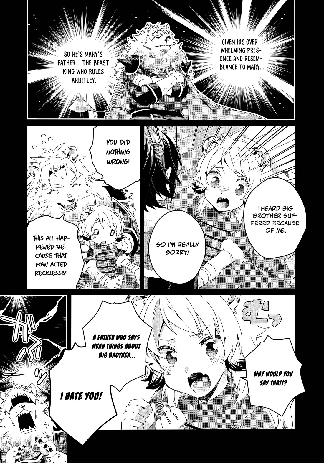 World Teacher - Isekaishiki Kyouiku Agent Chapter 92 page 8 - Chapter 92