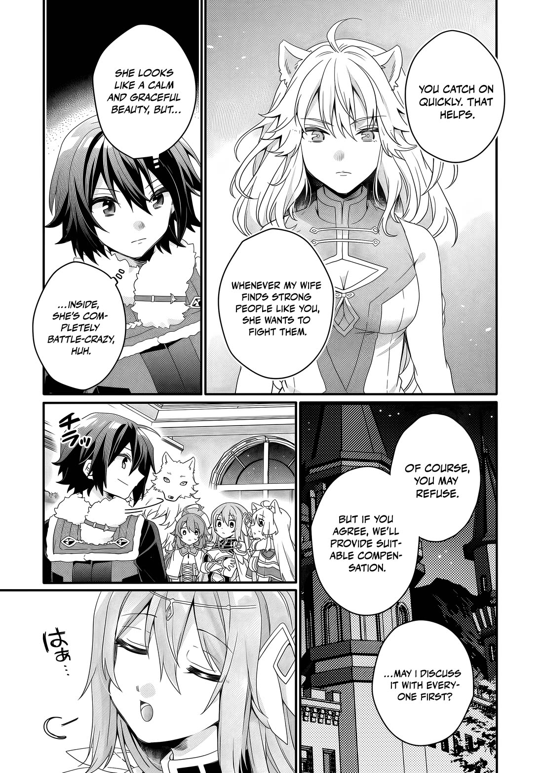 World Teacher - Isekaishiki Kyouiku Agent Chapter 93 page 10 - Chapter 93
