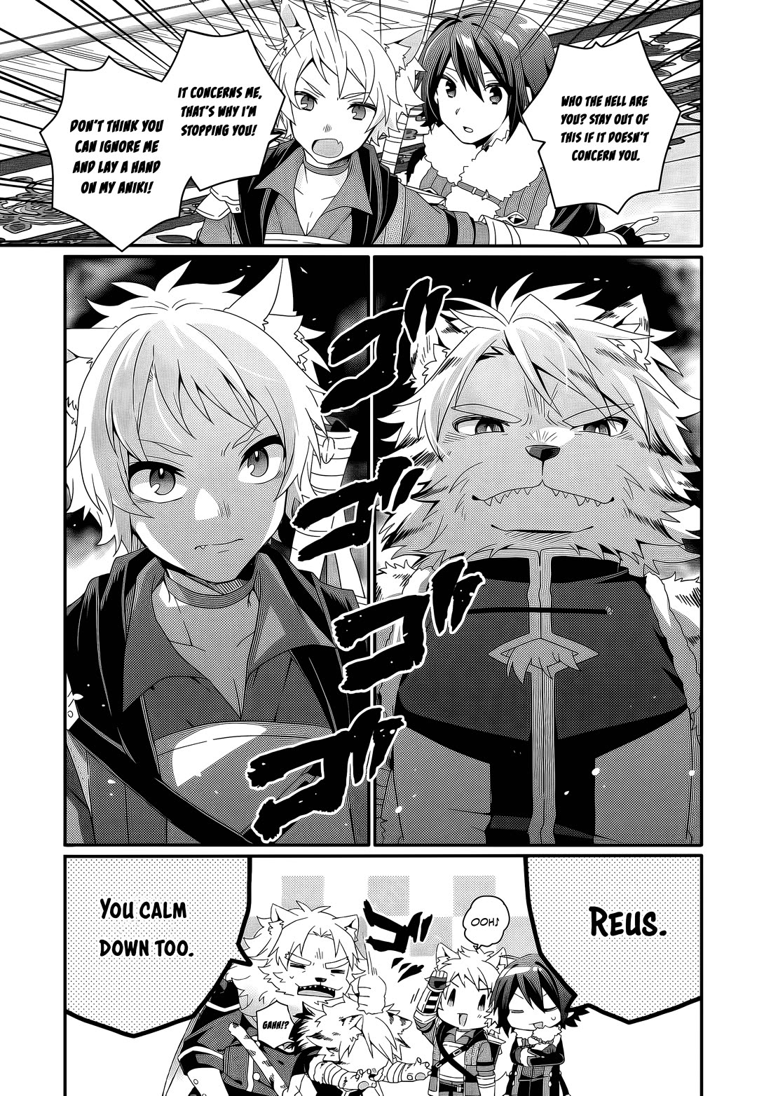 World Teacher - Isekaishiki Kyouiku Agent Chapter 93 page 4 - Chapter 93