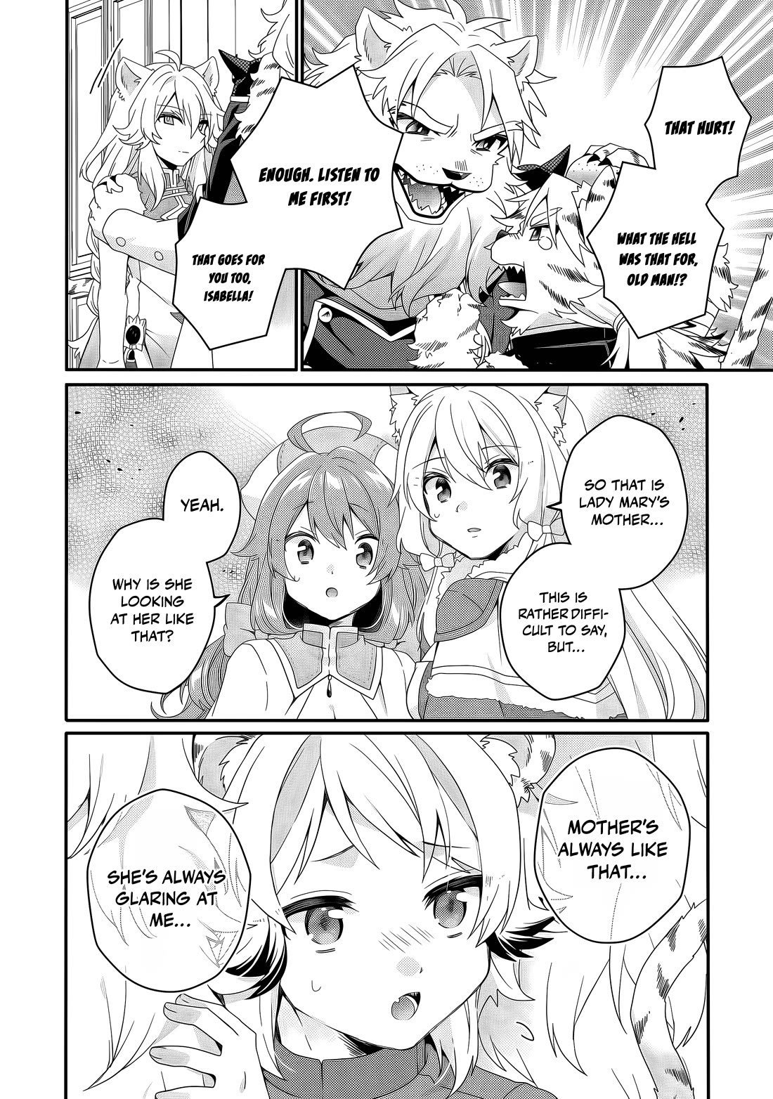 World Teacher - Isekaishiki Kyouiku Agent Chapter 93 page 5 - Chapter 93