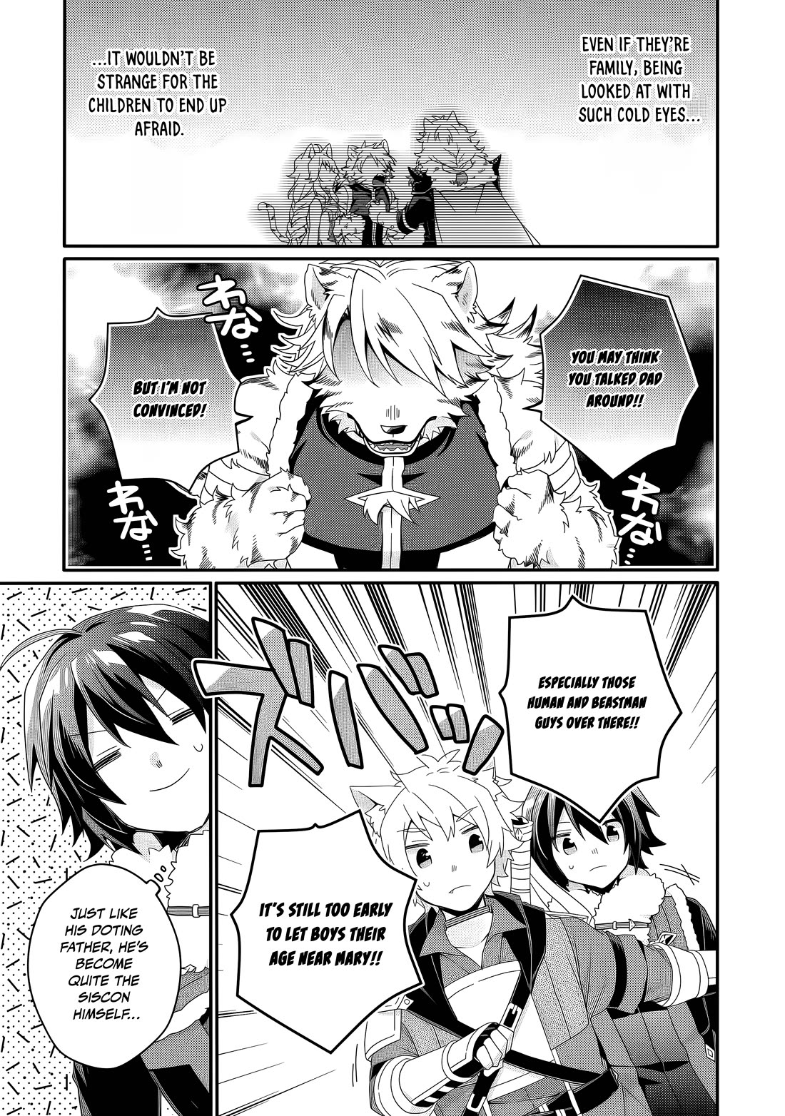World Teacher - Isekaishiki Kyouiku Agent Chapter 93 page 6 - Chapter 93