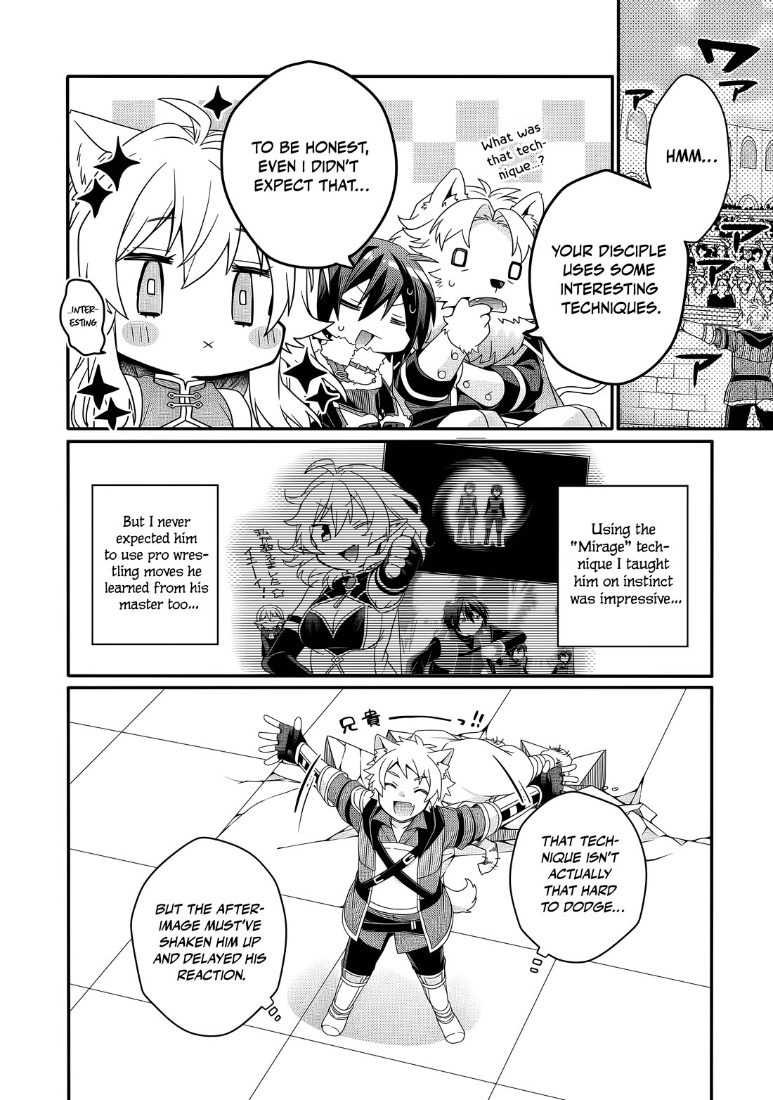 World Teacher - Isekaishiki Kyouiku Agent Chapter 94 page 17 - Chapter 94