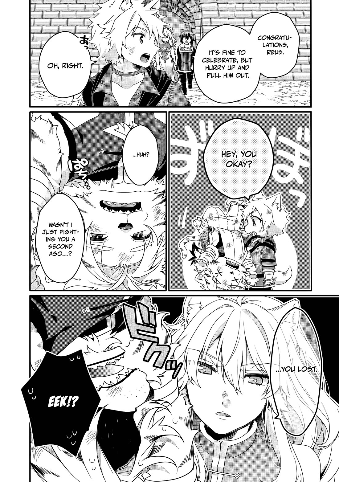 World Teacher - Isekaishiki Kyouiku Agent Chapter 94 page 19 - Chapter 94