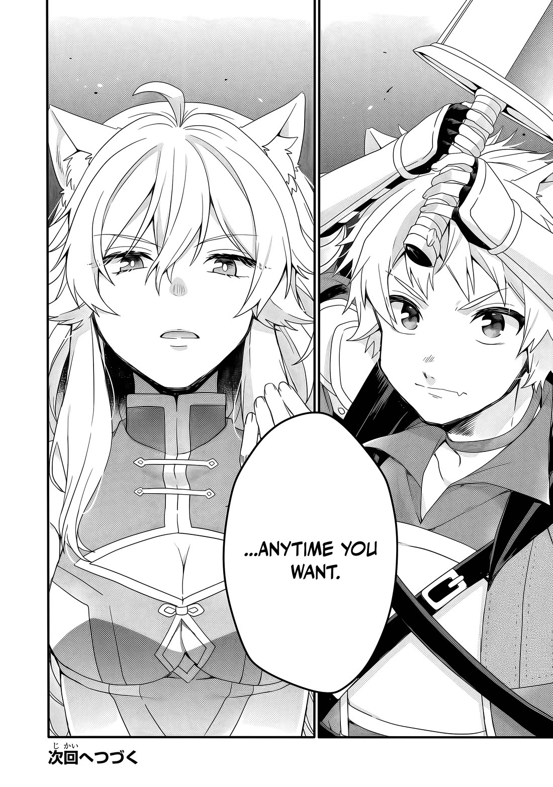 World Teacher - Isekaishiki Kyouiku Agent Chapter 94 page 25 - Chapter 94