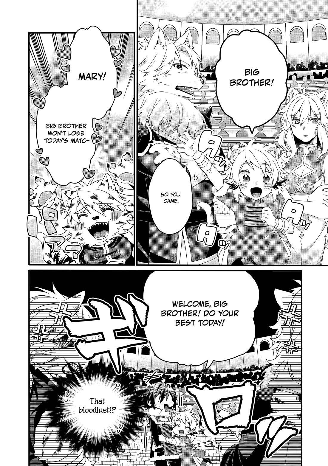 World Teacher - Isekaishiki Kyouiku Agent Chapter 94 page 3 - Chapter 94