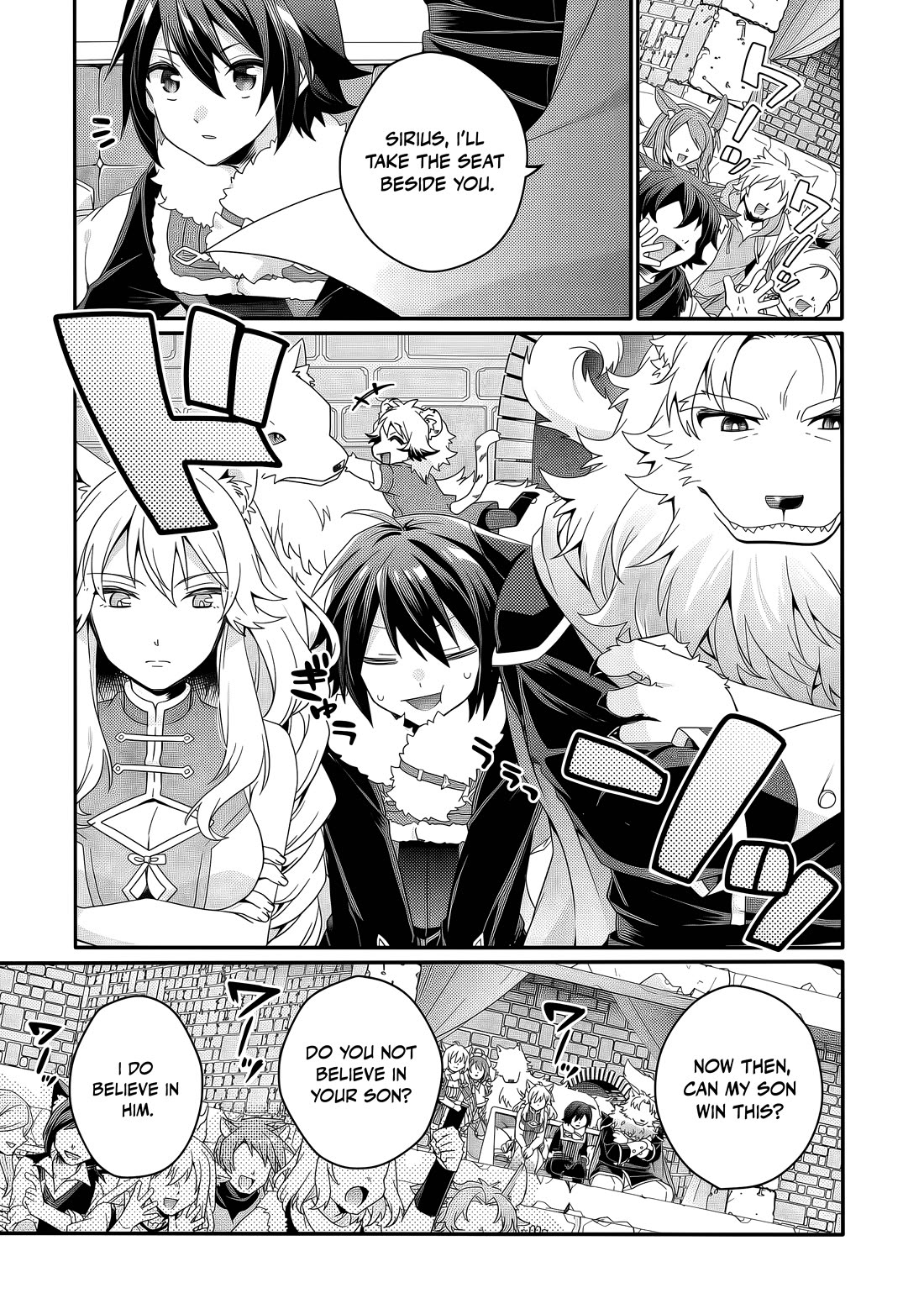 World Teacher - Isekaishiki Kyouiku Agent Chapter 94 page 6 - Chapter 94