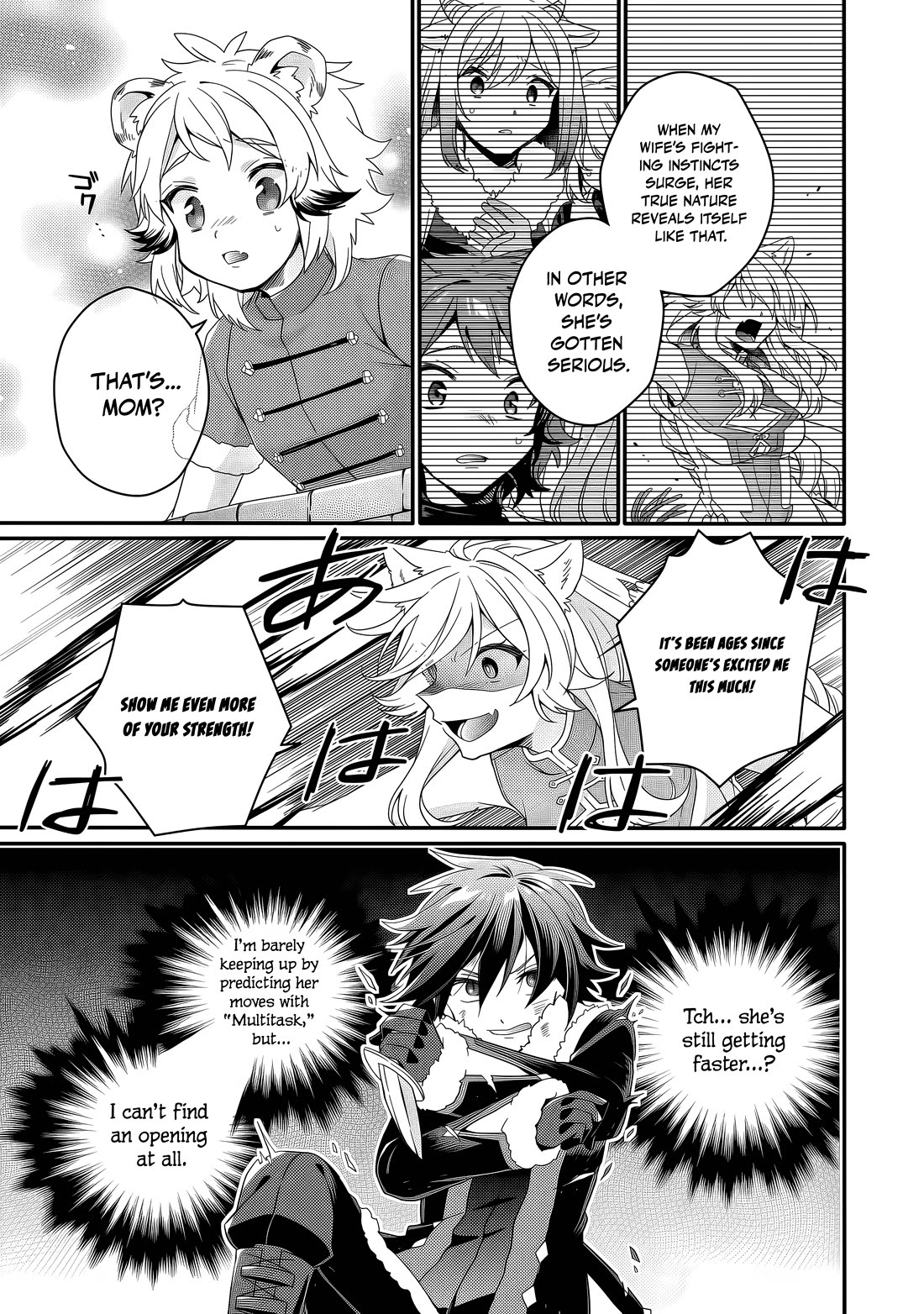 World Teacher - Isekaishiki Kyouiku Agent Chapter 95 page 14 - Chapter 95