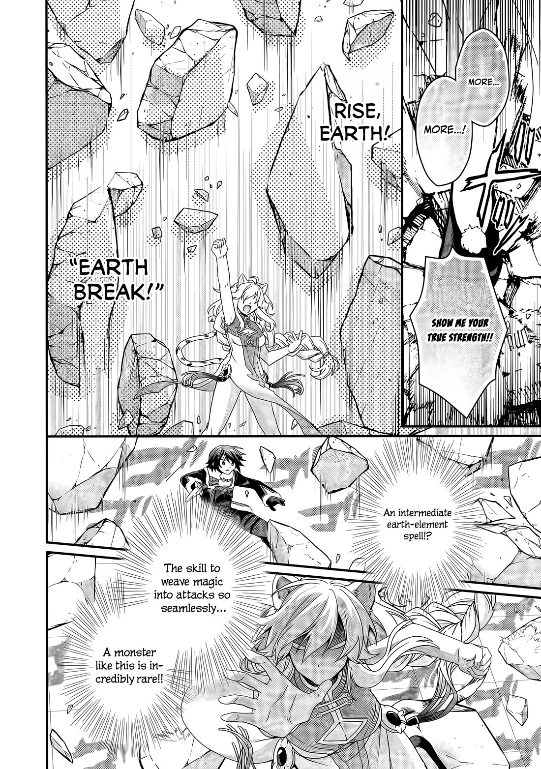 World Teacher - Isekaishiki Kyouiku Agent Chapter 95 page 15 - Chapter 95