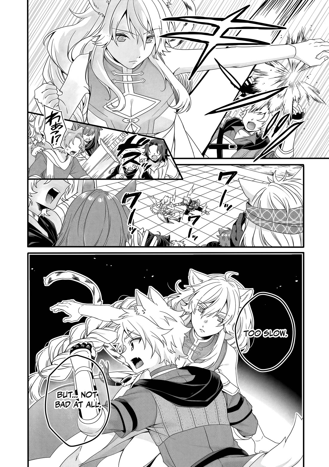 World Teacher - Isekaishiki Kyouiku Agent Chapter 95 page 5 - Chapter 95