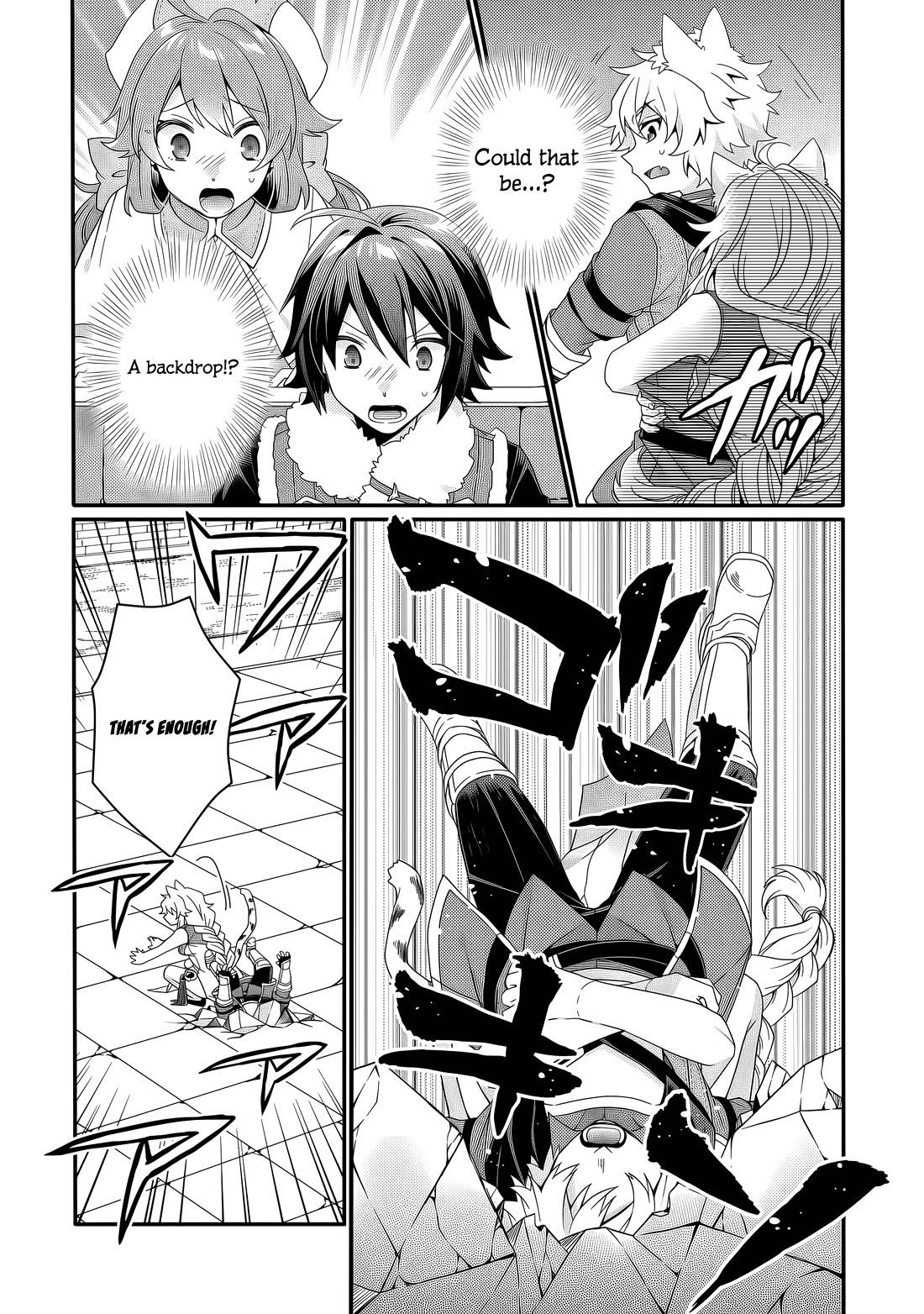 World Teacher - Isekaishiki Kyouiku Agent Chapter 95 page 6 - Chapter 95