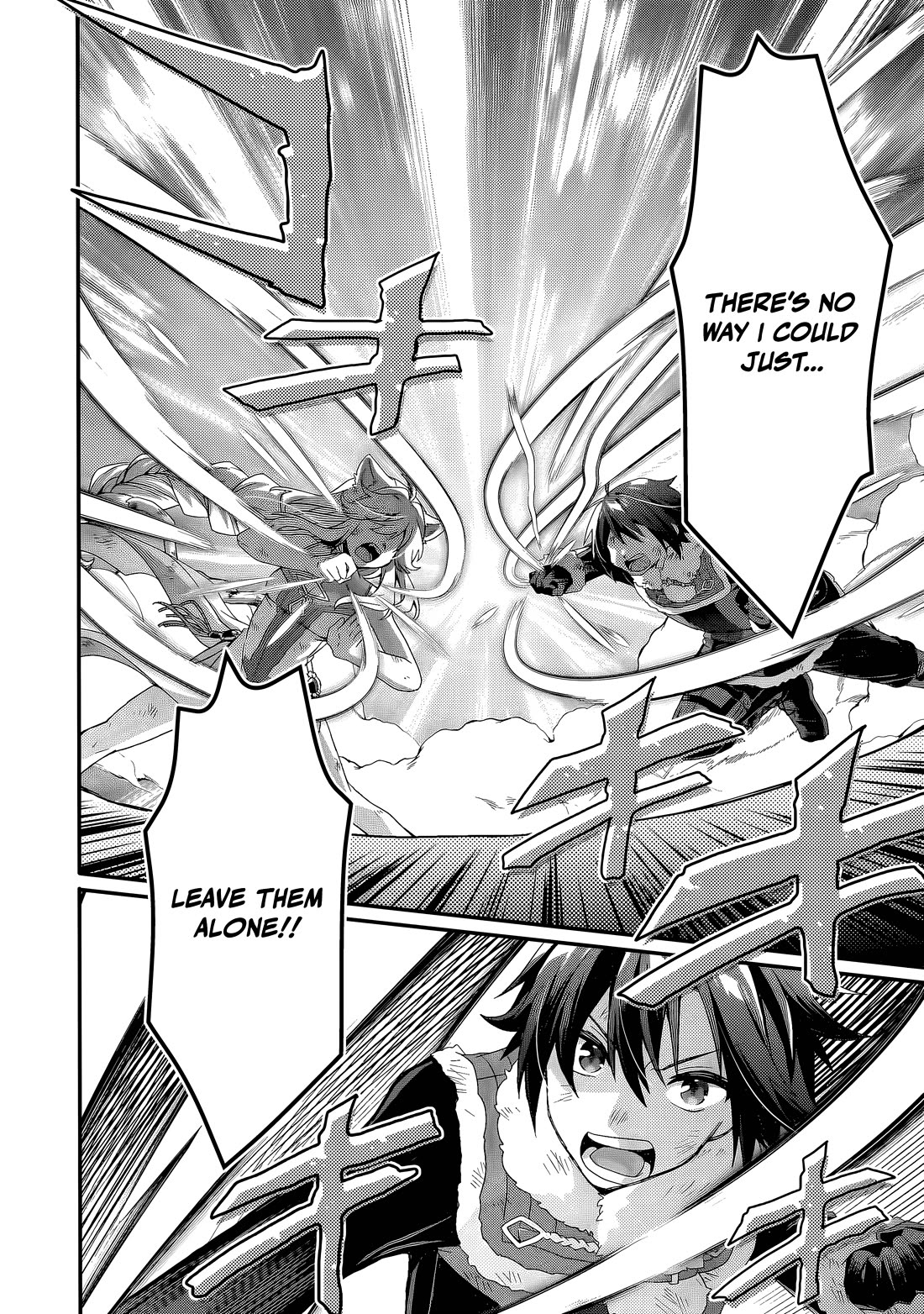 World Teacher - Isekaishiki Kyouiku Agent Chapter 96 page 11 - Chapter 96