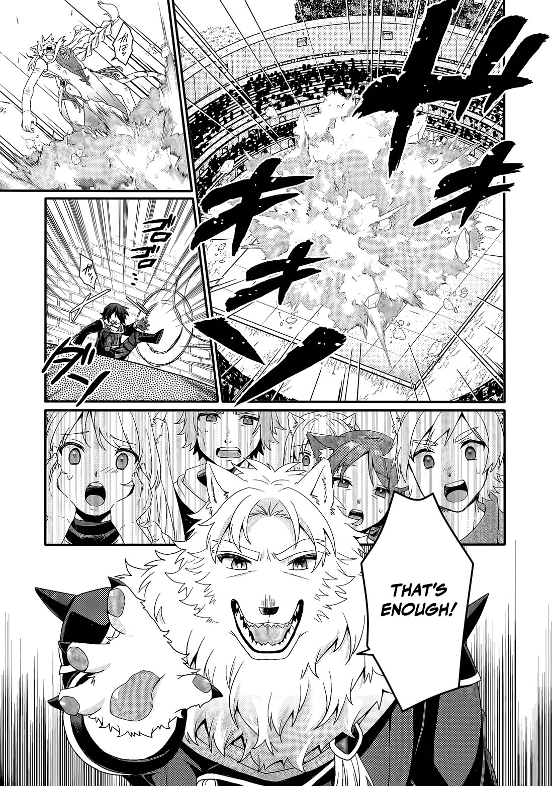 World Teacher - Isekaishiki Kyouiku Agent Chapter 96 page 12 - Chapter 96