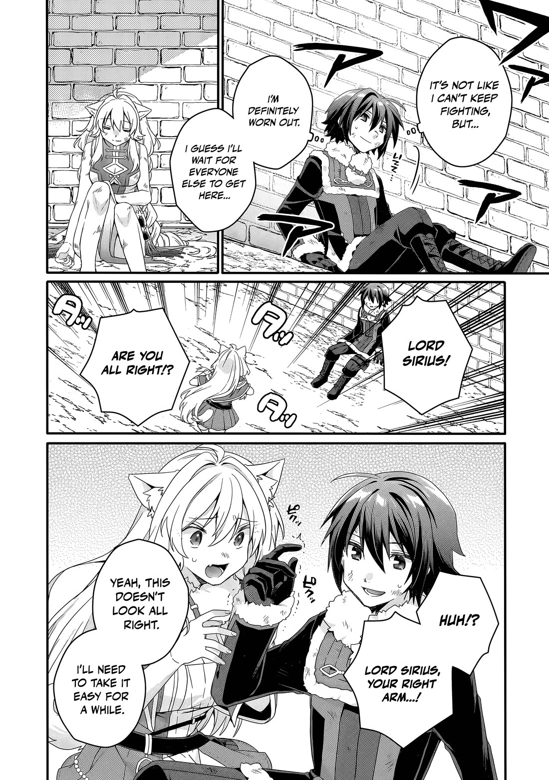 World Teacher - Isekaishiki Kyouiku Agent Chapter 96 page 13 - Chapter 96