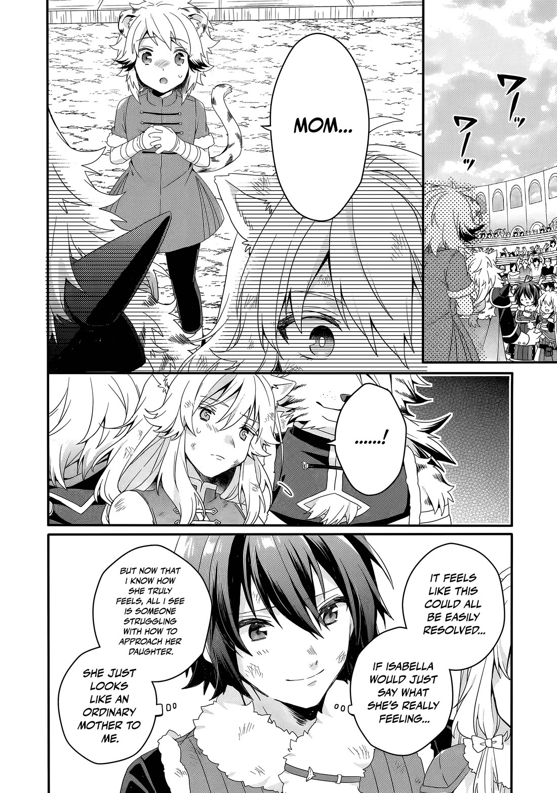 World Teacher - Isekaishiki Kyouiku Agent Chapter 96 page 17 - Chapter 96