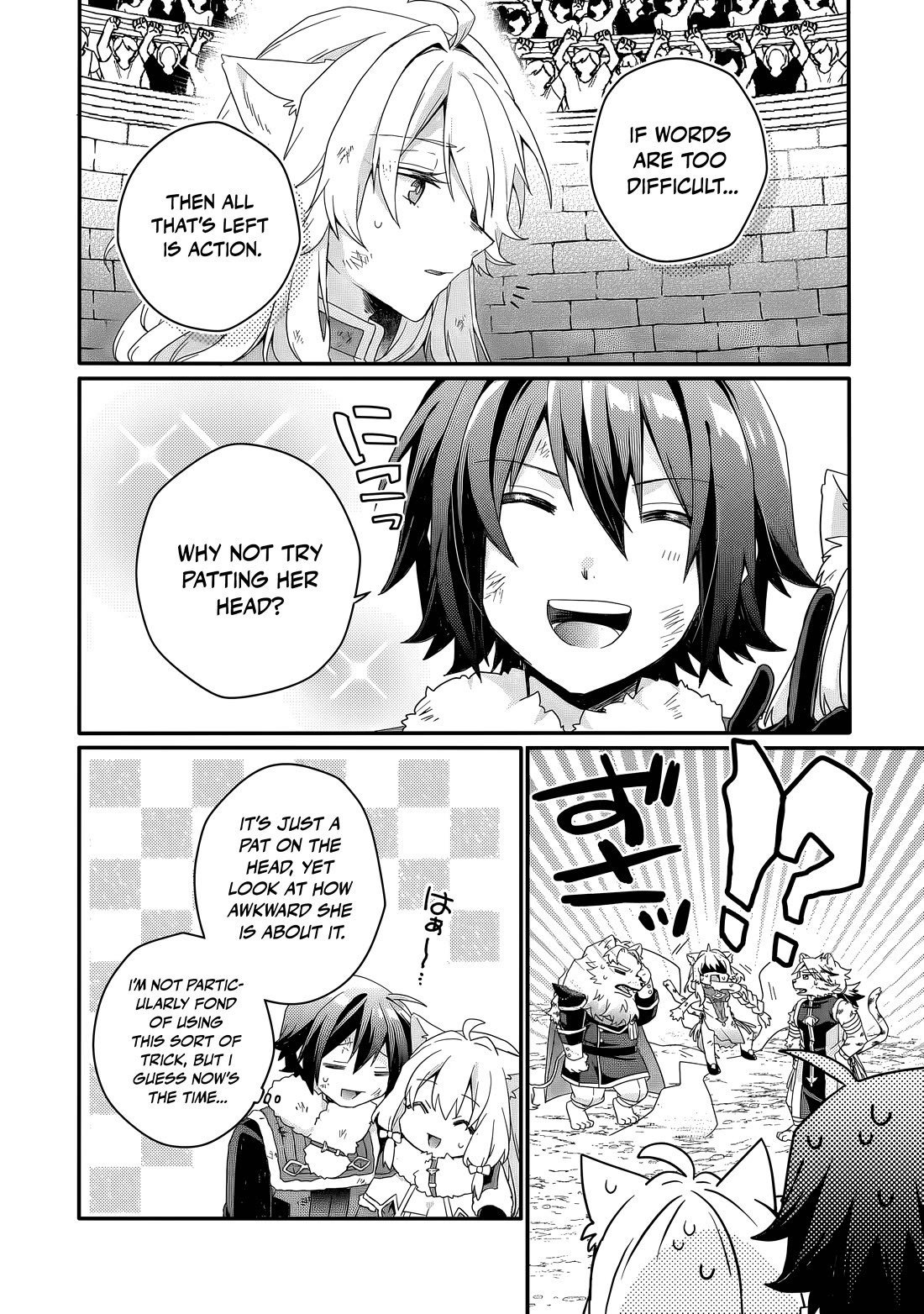World Teacher - Isekaishiki Kyouiku Agent Chapter 96 page 19 - Chapter 96