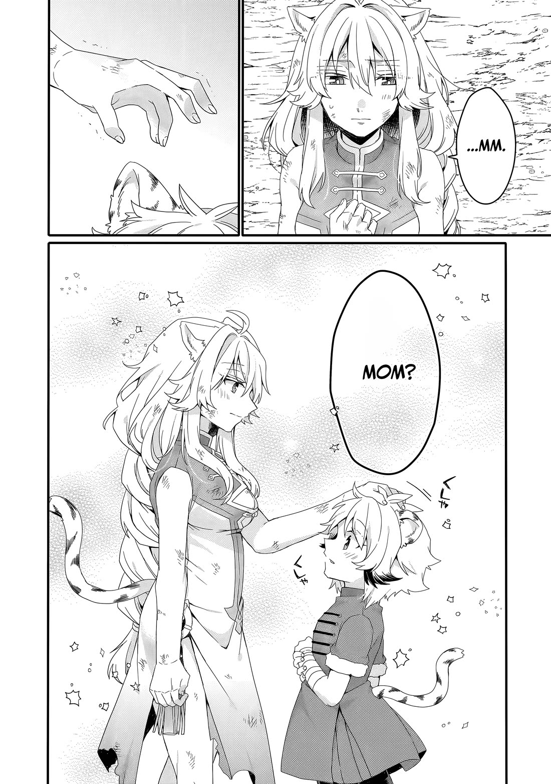 World Teacher - Isekaishiki Kyouiku Agent Chapter 96 page 21 - Chapter 96