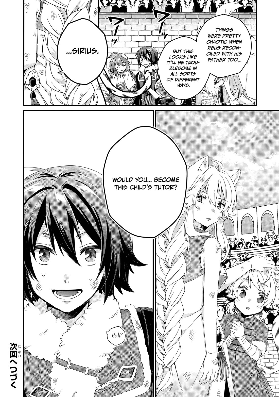 World Teacher - Isekaishiki Kyouiku Agent Chapter 96 page 23 - Chapter 96