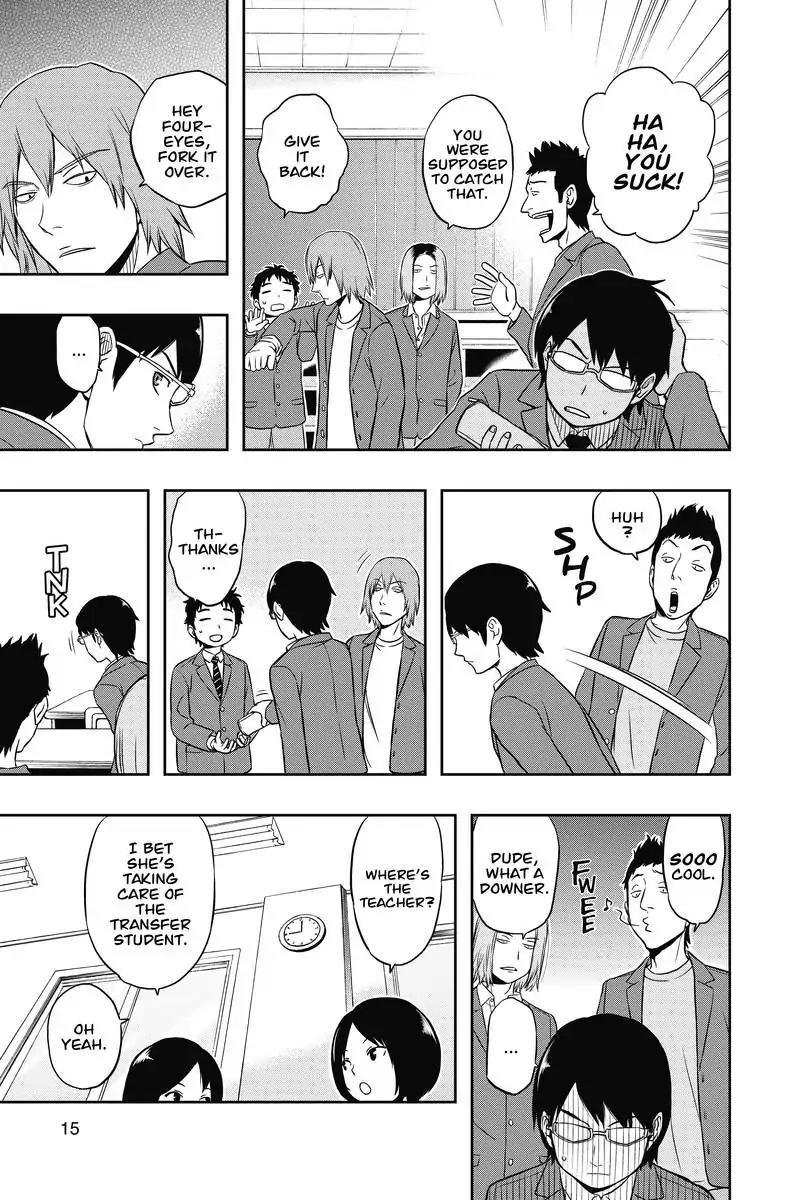 World Trigger Chapter 1 page 17 - Chapter 1: Osamu Mikumo