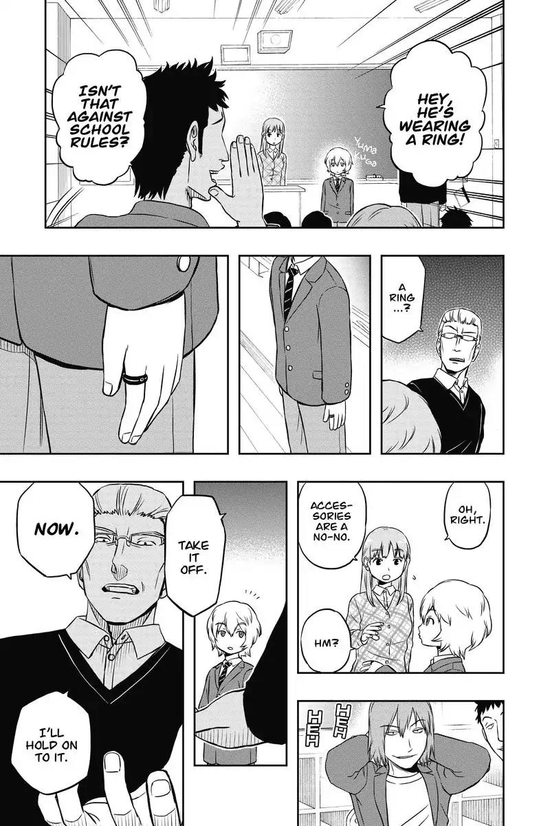 World Trigger Chapter 1 page 23 - Chapter 1: Osamu Mikumo