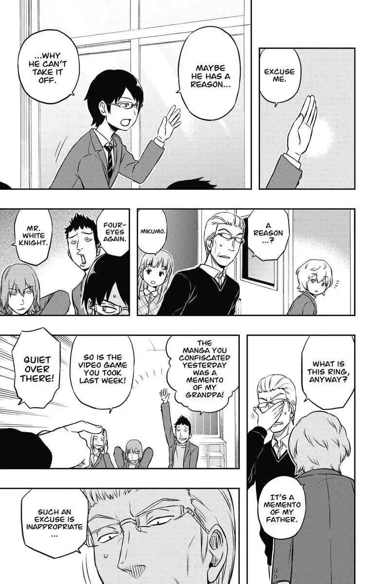 World Trigger Chapter 1 page 25 - Chapter 1: Osamu Mikumo