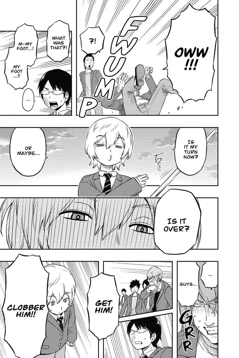 World Trigger Chapter 1 page 39 - Chapter 1: Osamu Mikumo