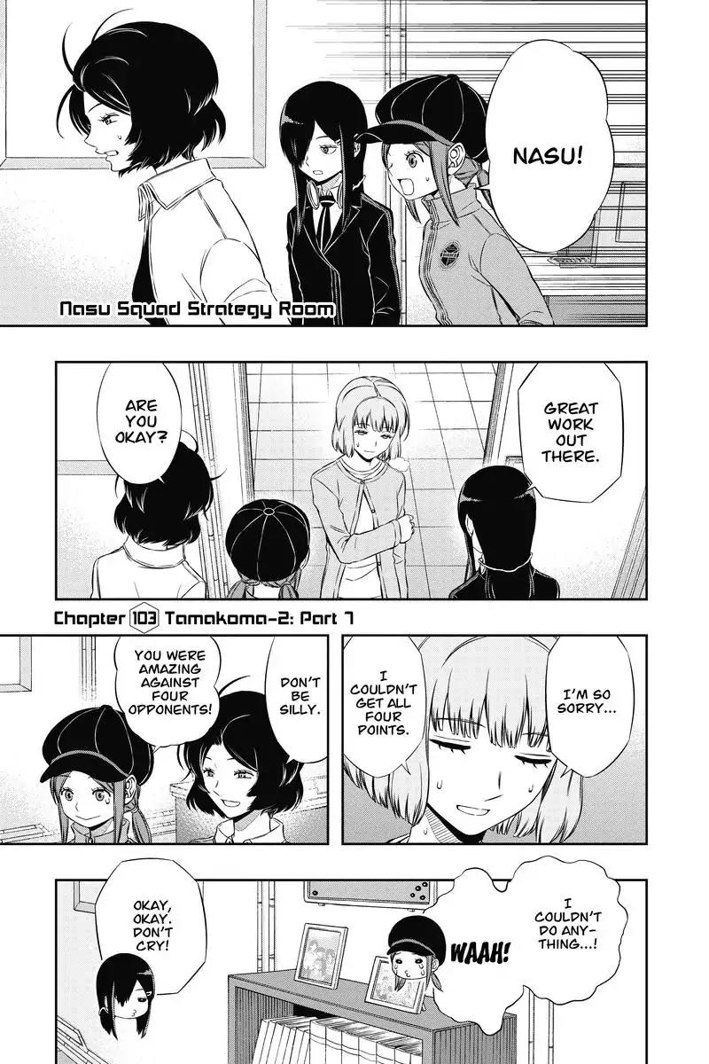 World Trigger Chapter 103 page 1 - Chapter 103: Tamakoma-2: Part 7