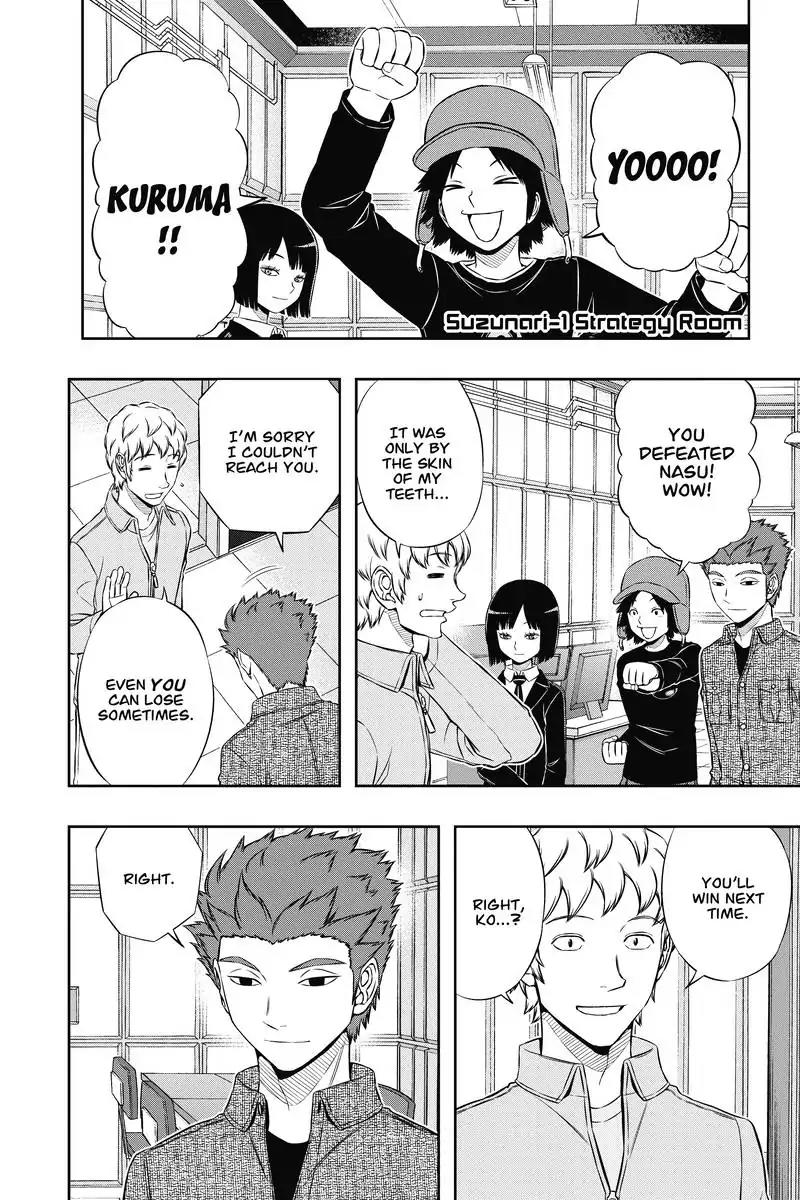 World Trigger Chapter 103 page 2 - Chapter 103: Tamakoma-2: Part 7