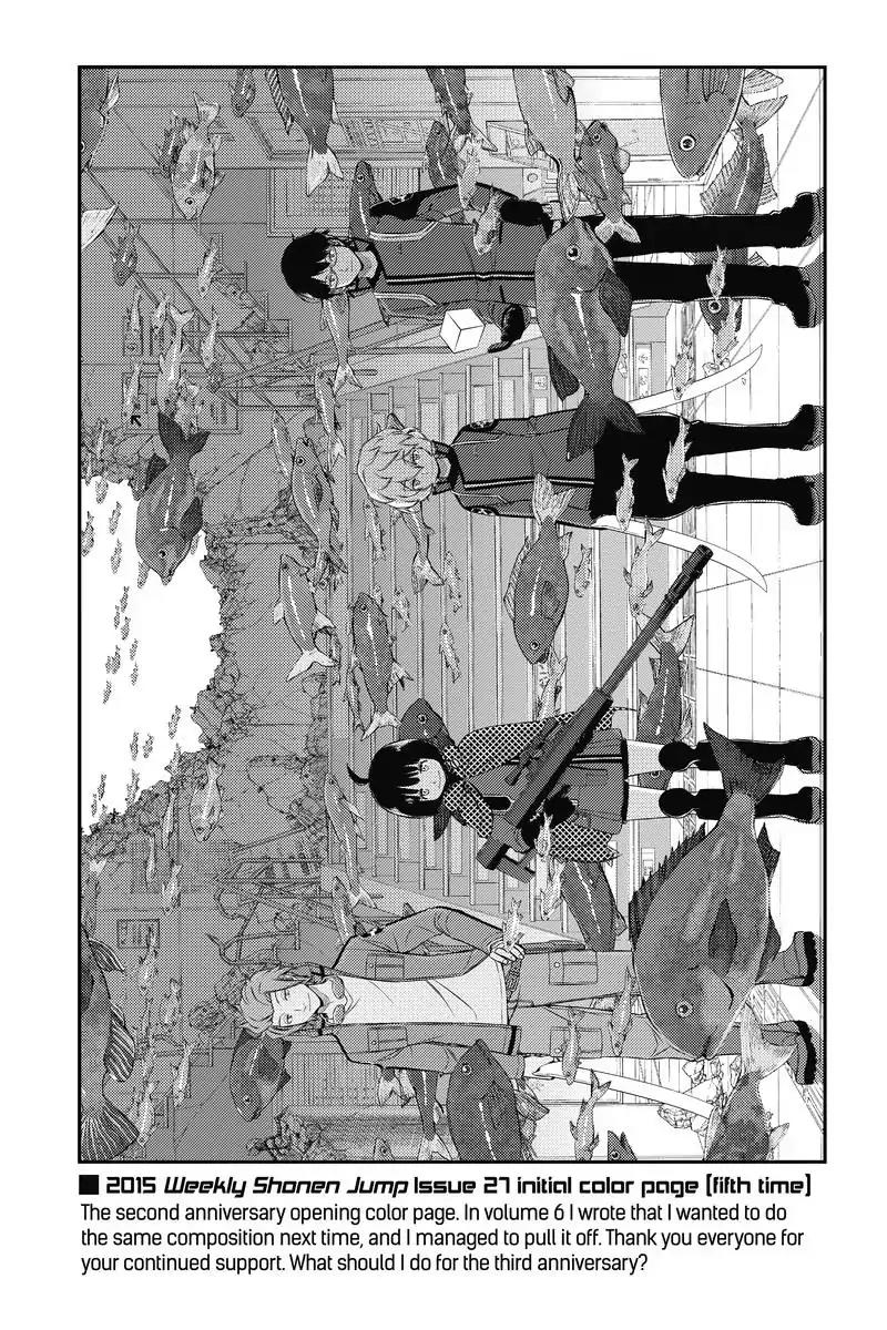 World Trigger Chapter 104 page 3 - Chapter 104: Tamakoma-2: Part 8